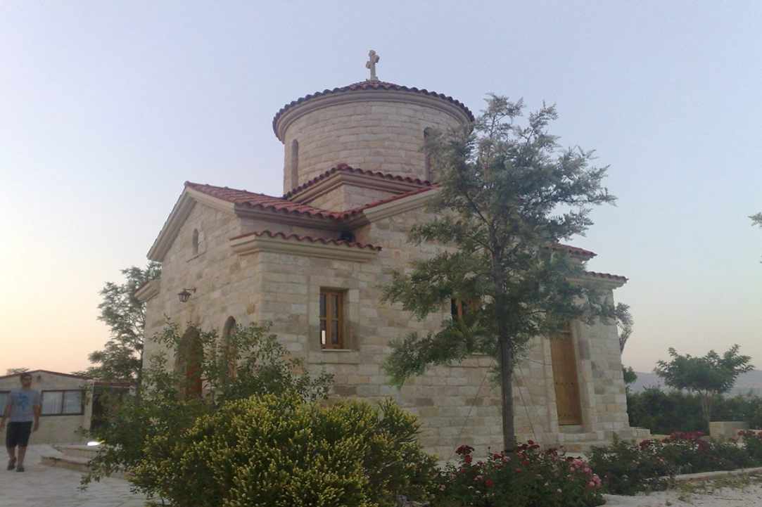 Πεντάκωμο