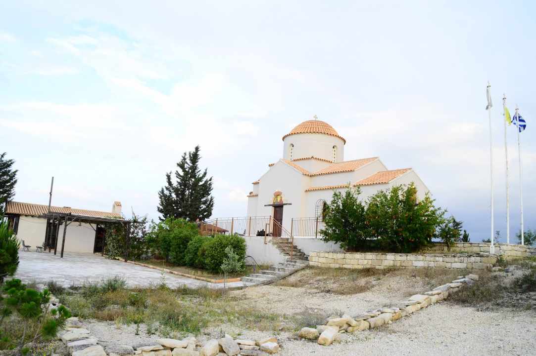 Μεταμόρφωση του Σωτήρος Ιησού Χριστού  