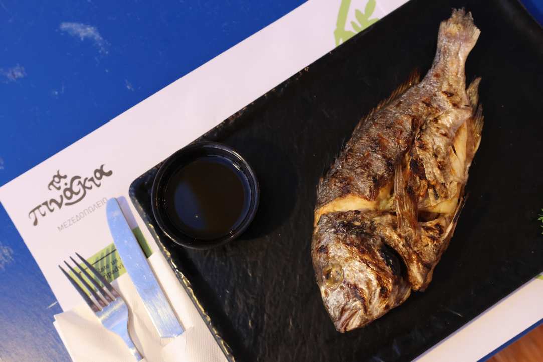 A journey to Greece…through Pafos