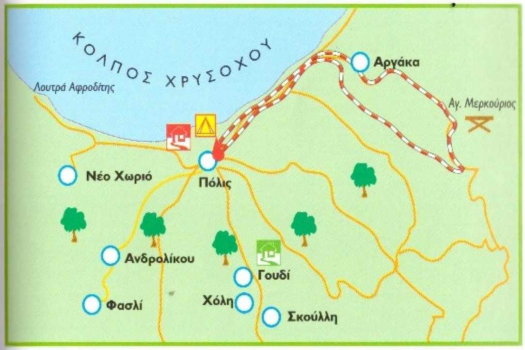 Bicycle routes of Cyprus - Pafos and Troodos