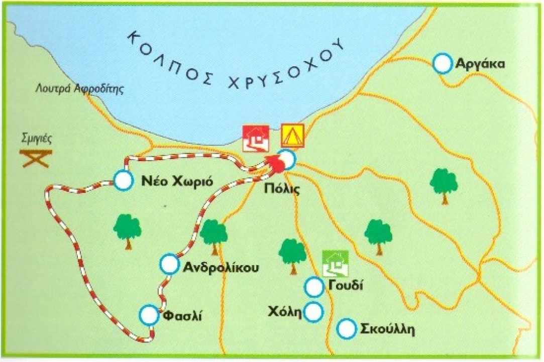 Bicycle routes of Cyprus - Pafos and Troodos