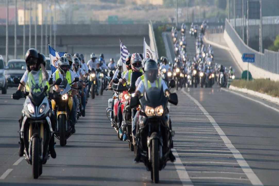 Πορεία Μνήμης Ισαάκ- Σολωμού