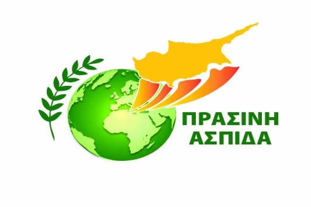 3ο Φεστιβάλ Περιβάλλοντος στο χωριό Ξυλιάτος
