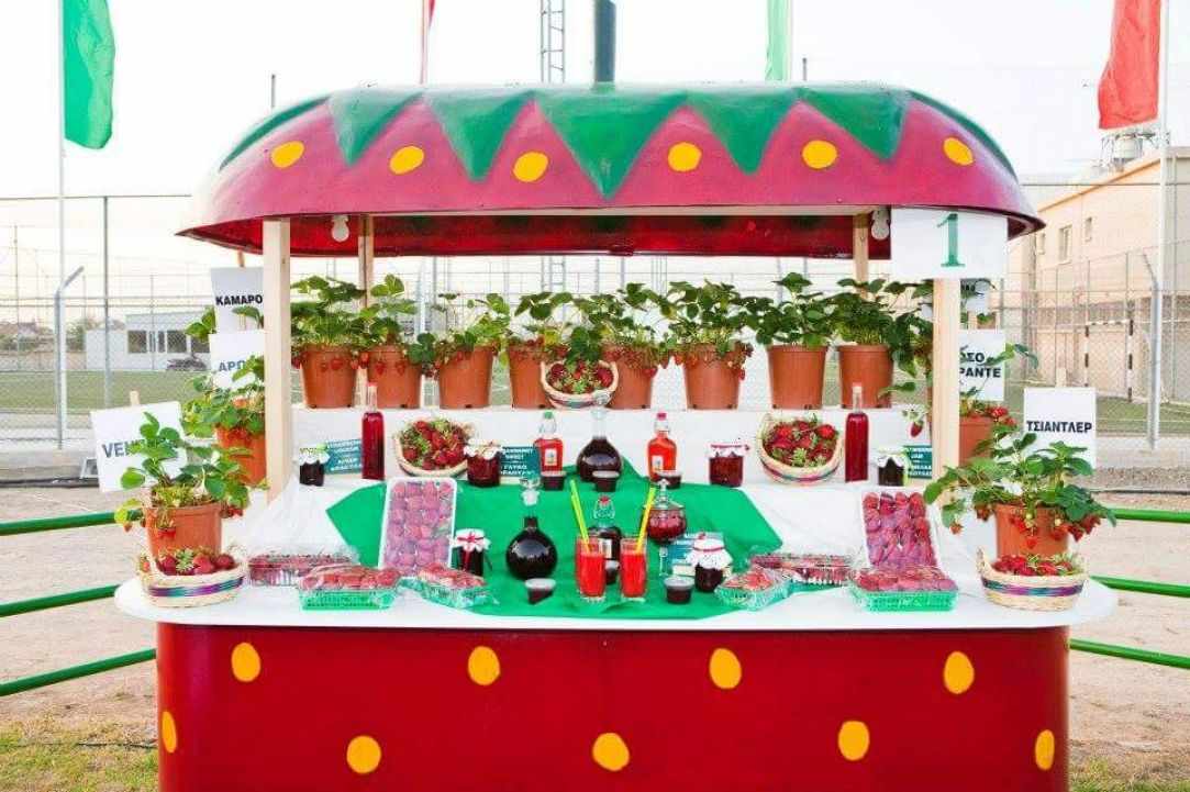 Strawberry Festival 27th of May 2016 - Deryneia