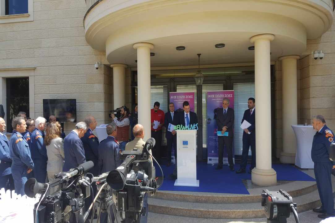 Η ΕΕ σώζει ζωές