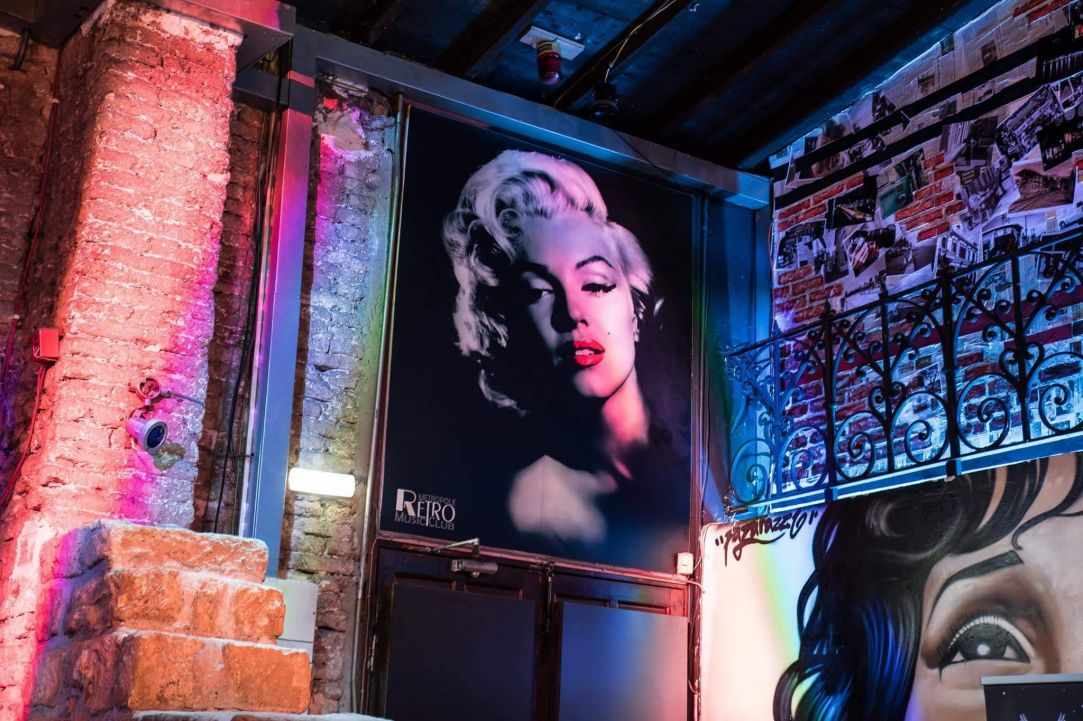 Retro Disco Club Limassol