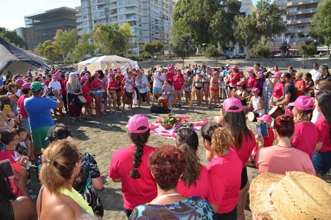 Pink Scuba Event