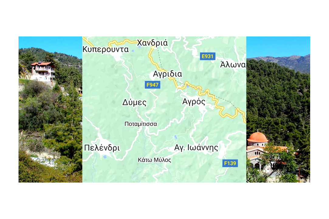 5ο Φεστιβάλ Δυμών Φρούτων και Αλλαντικών