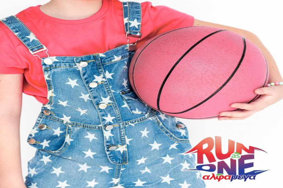 "Run As One", το πιο fun running event της Λευκωσίας