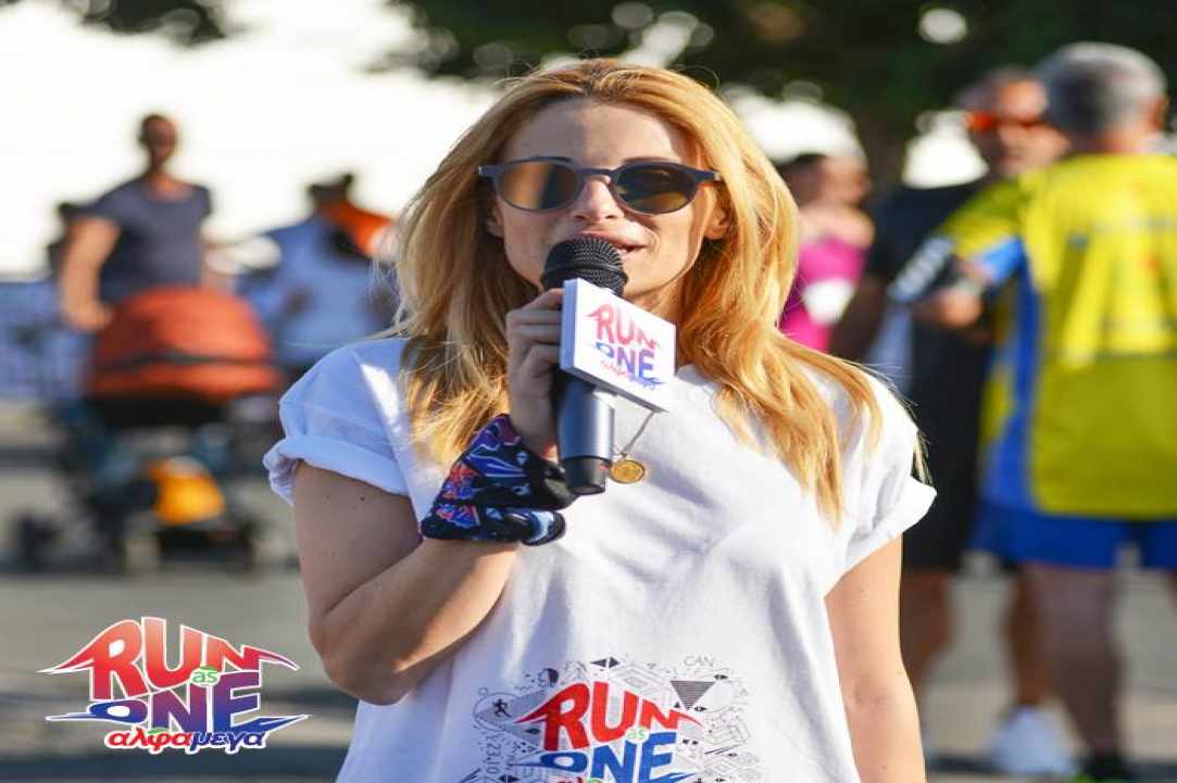 "Run As One", το πιο fun running event της Λευκωσίας