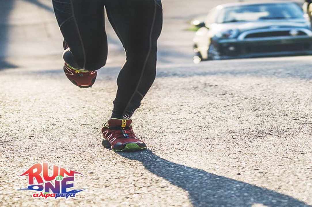 "Run As One", το πιο fun running event της Λευκωσίας