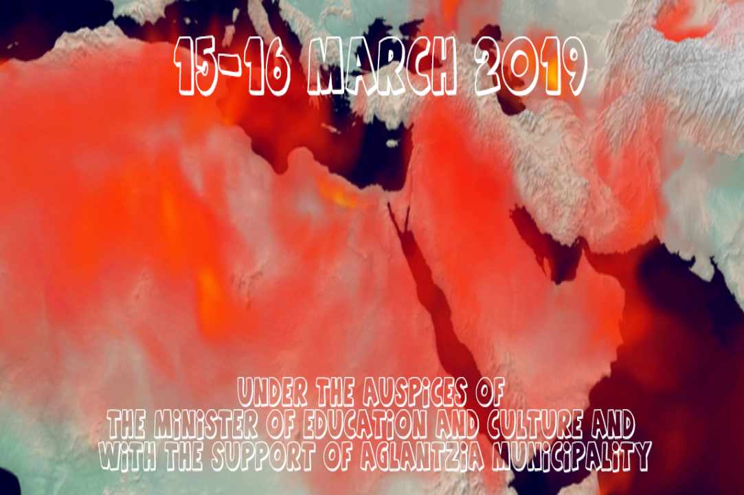SCYENCE FAIR 2019 - The Cyprus Institute