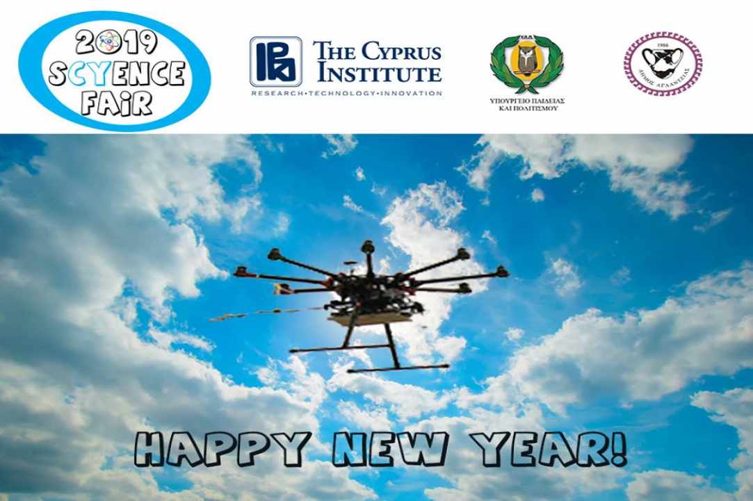 SCYENCE FAIR 2019 - The Cyprus Institute