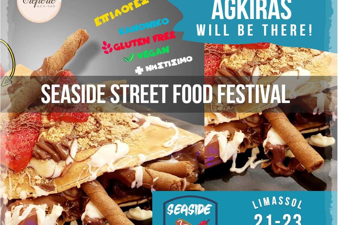 Seaside Street Food Festival