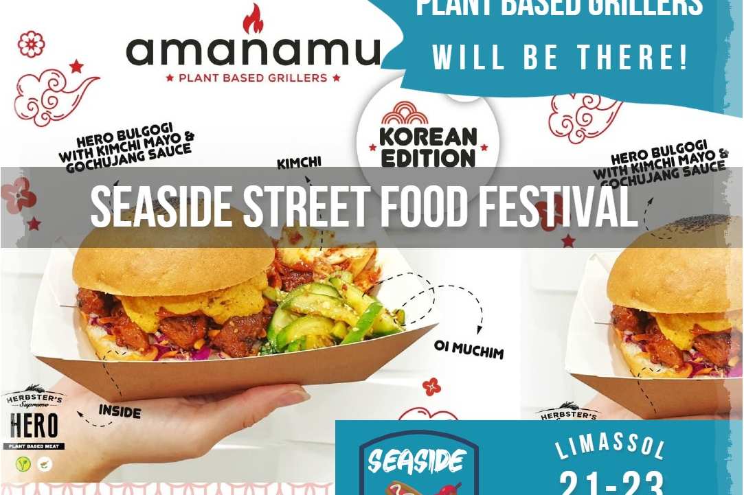 Seaside Street Food Festival