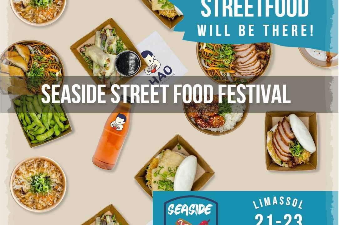 Seaside Street Food Festival