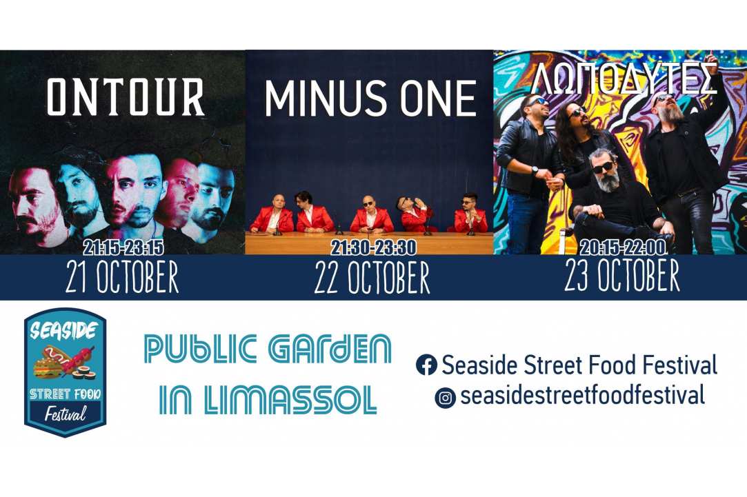 Seaside Street Food Festival