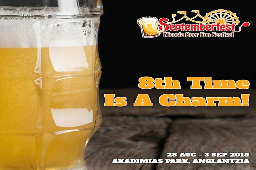 SeptemberFest - Nicosia Beer Fun Festival 2018