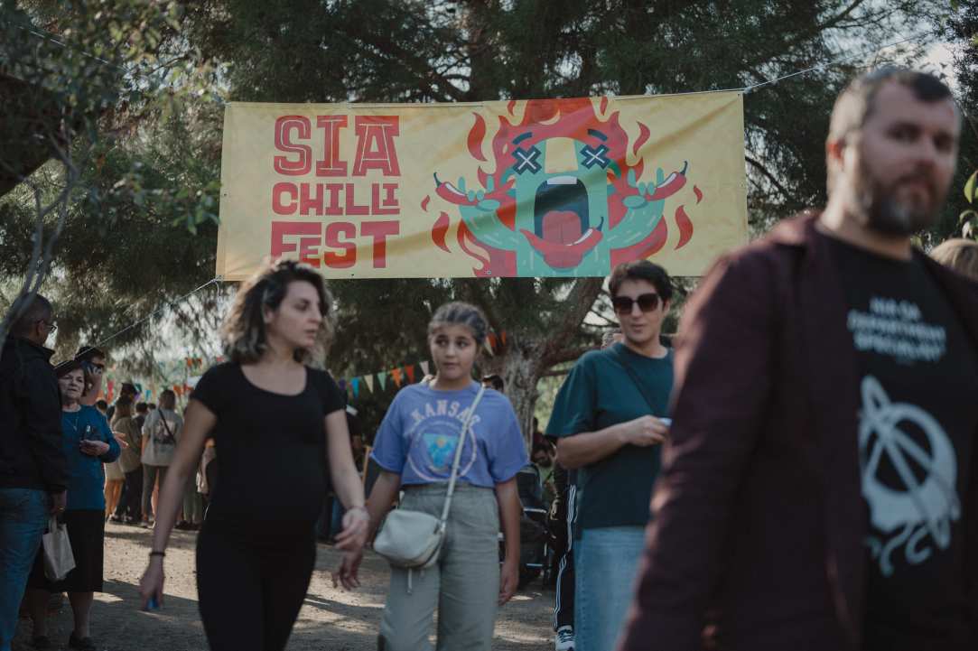 Sia Chilli Fest 2023