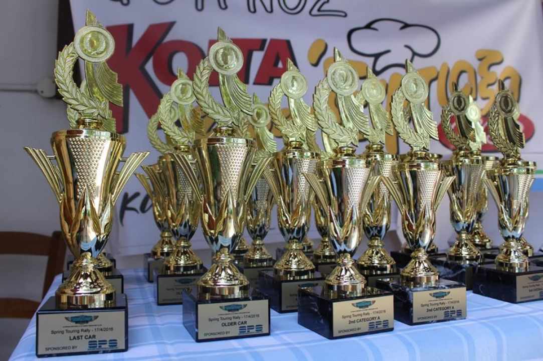 Second  "Concours d'Elegance" contest in Cyprus