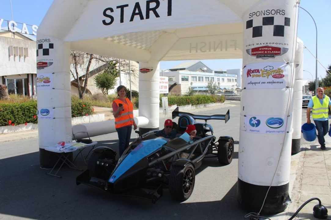 Second  "Concours d'Elegance" contest in Cyprus