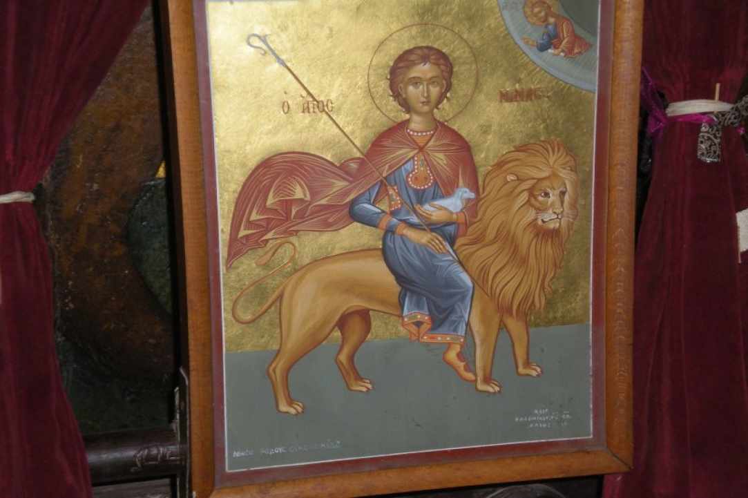 Η κατεχόμενη Μόρφου