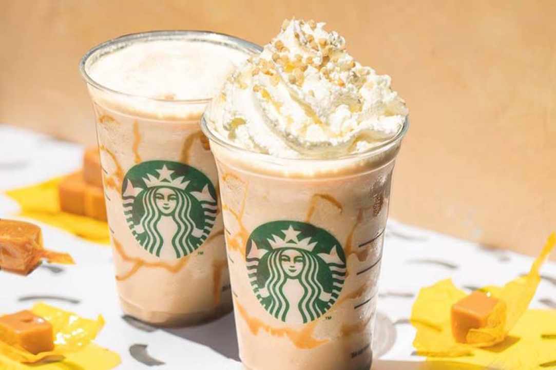 Starbucks: Δώρα και εκπλήξεις