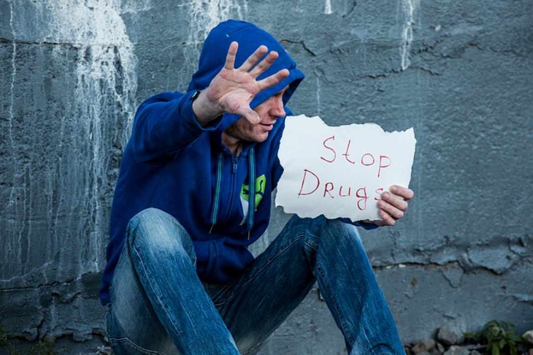 Ναρκωτικά μία μάστιγα χωρίς τέλος