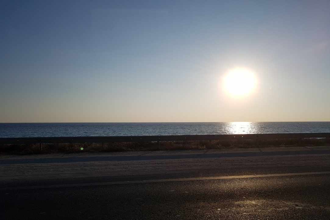 Potima Bay