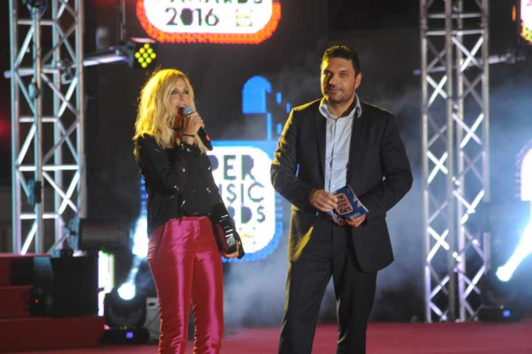 Super Music Awards 2018