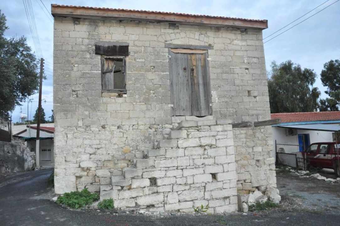 Το χωριό Σωτήρα Λεμεσού