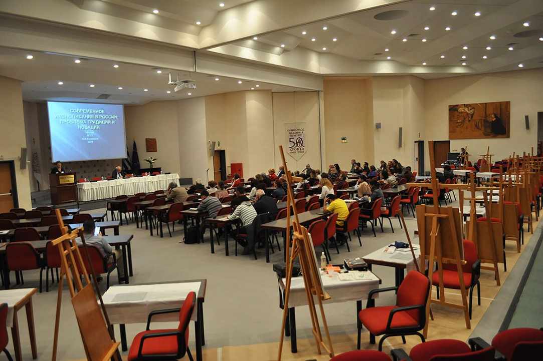 Διάκριση Κύπριας αγιογράφου