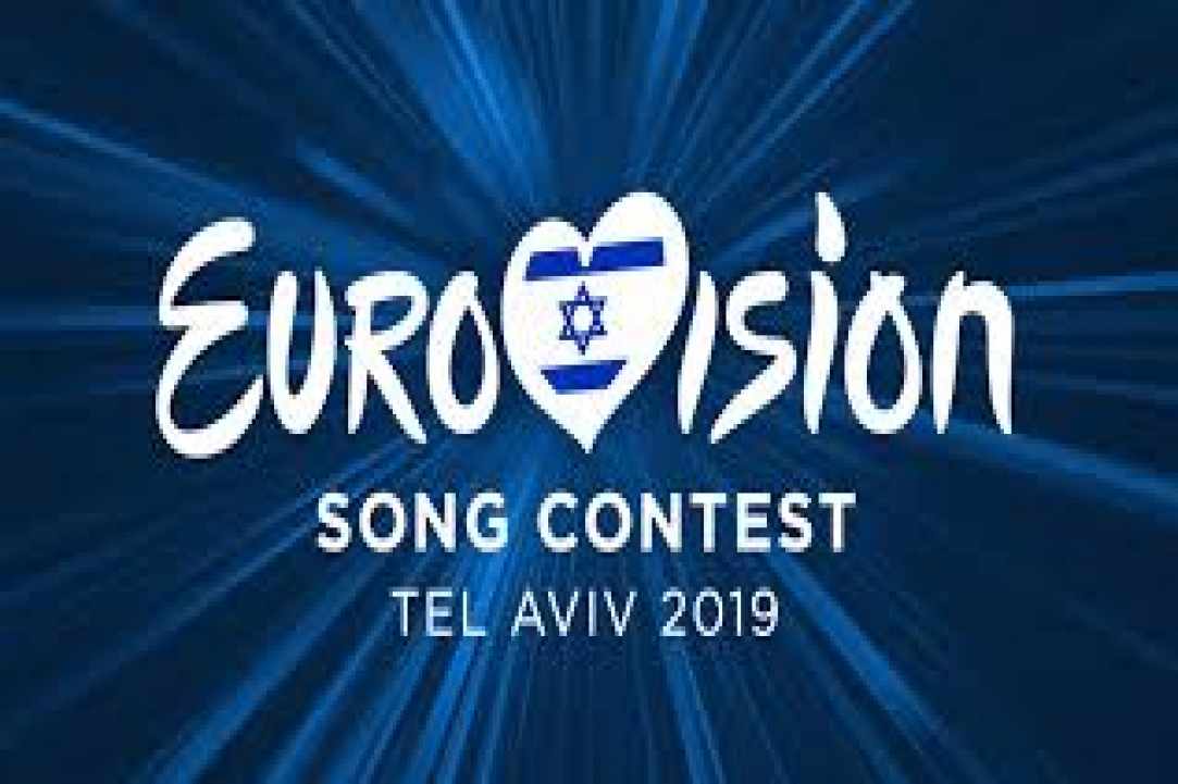 Διαγωνισμός Τραγουδιού Eurovision 2019
