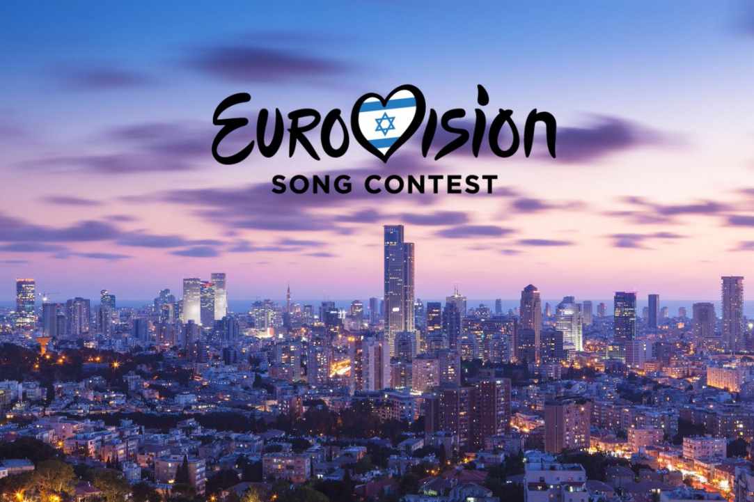 Διαγωνισμός Τραγουδιού Eurovision 2019