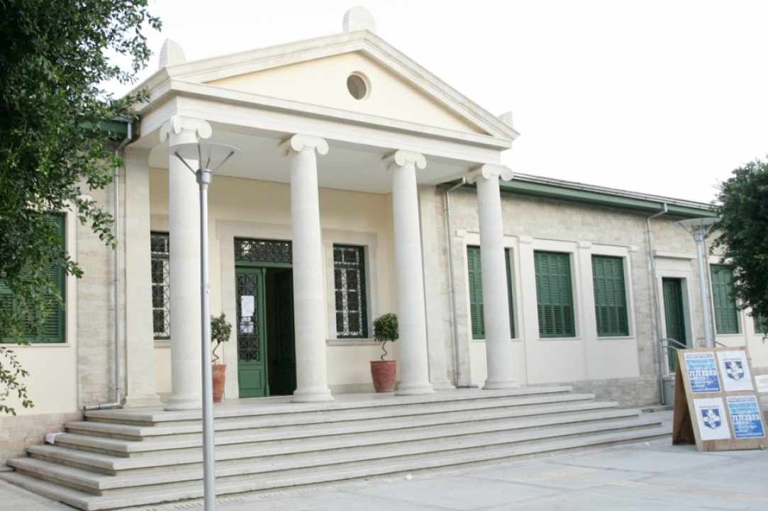 10th Panhellenic Conference on Philosophy
