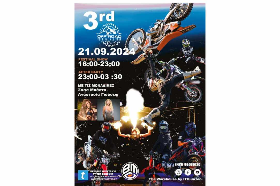 The 3rd Off Road festival all star is back