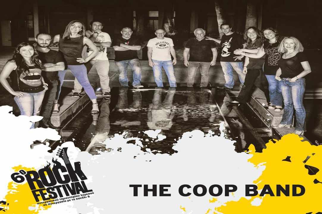 6th Rock festival
