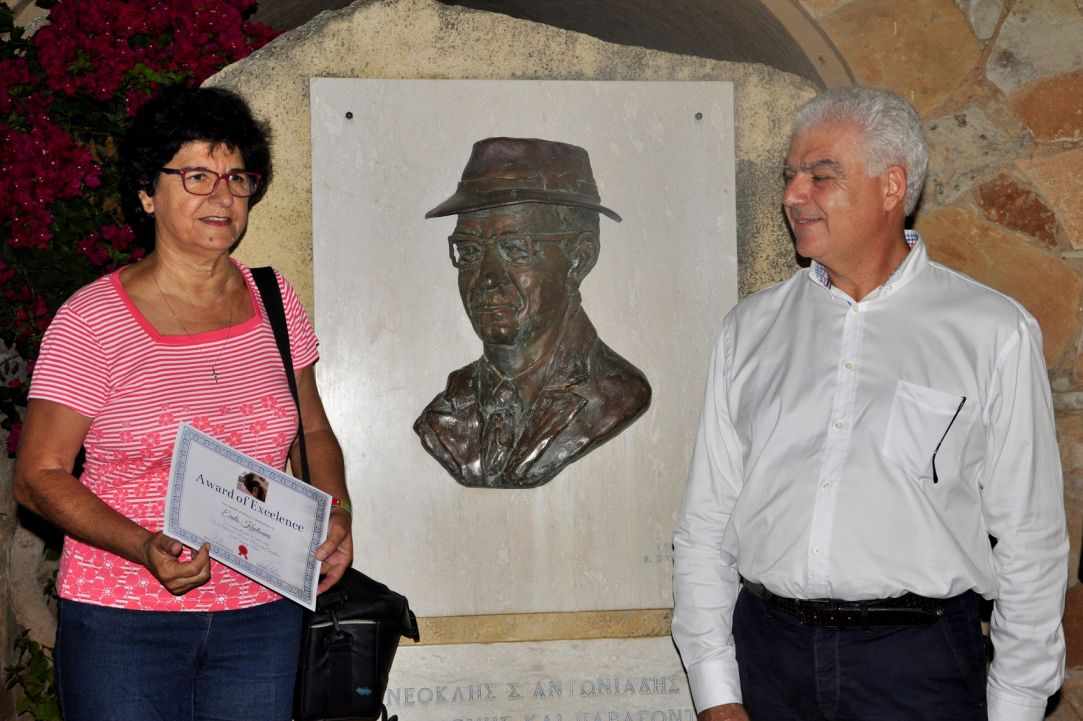Photography Competition In Pissouri
