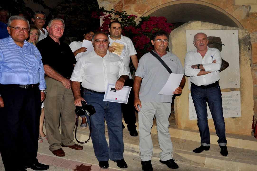 Photography Competition In Pissouri