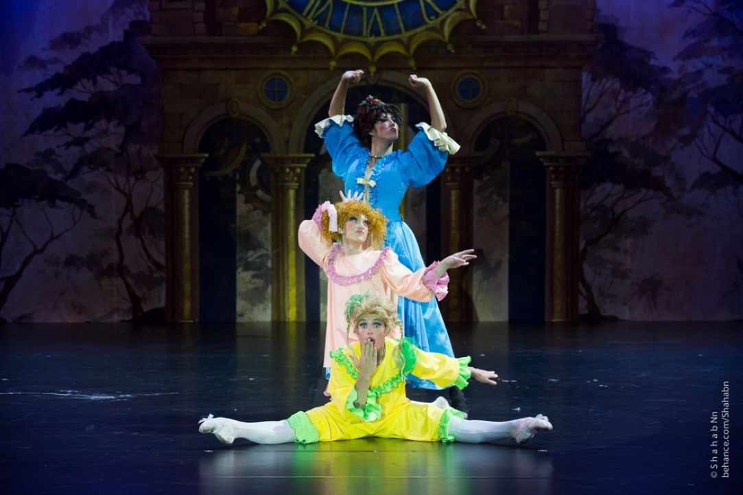 Cinderella
