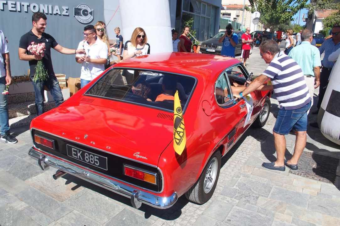 10th Charity Rally of Old Cars