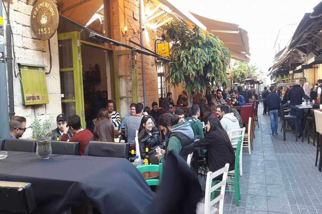A Cypriot Coffee Shop 