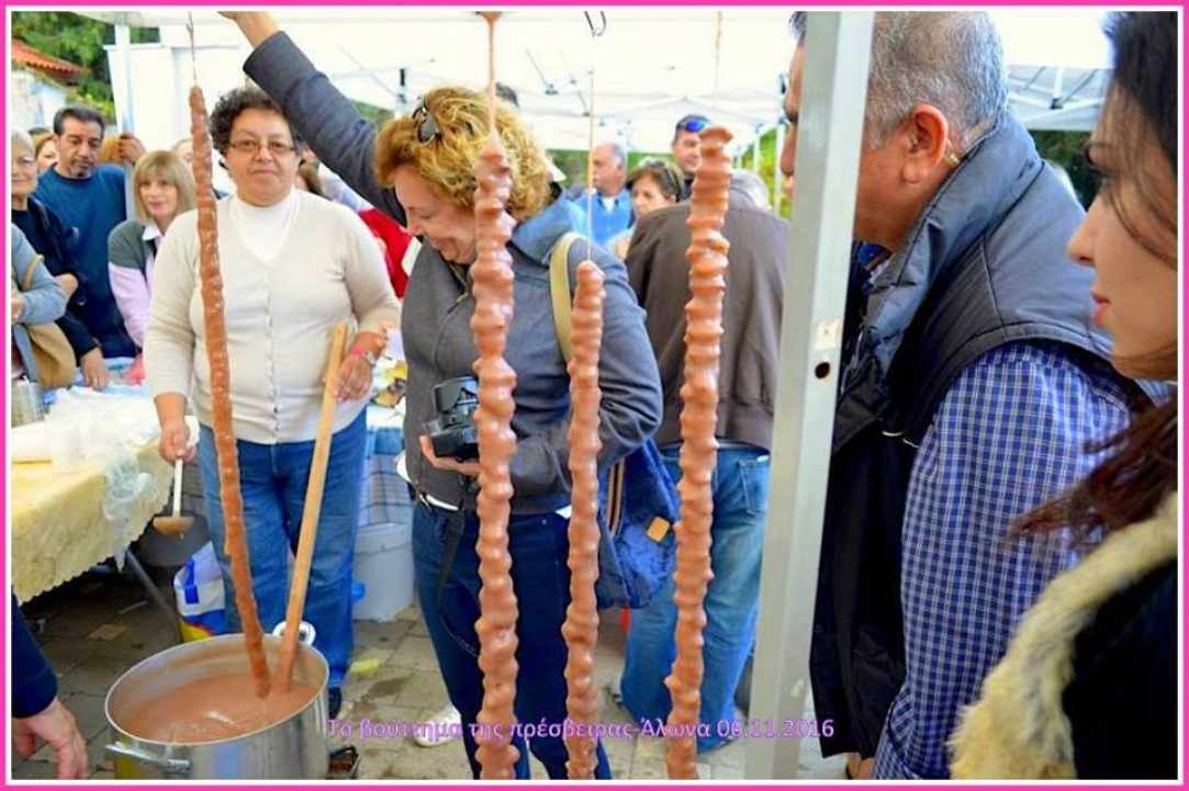 Φεστιβάλ Ζιβανίας στην γραφική Άλωνα 