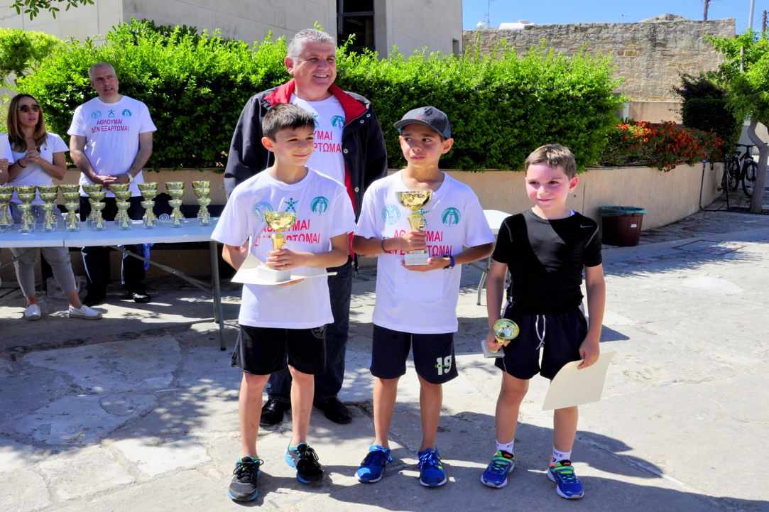 "Tour race Agios Athanasios 2016"