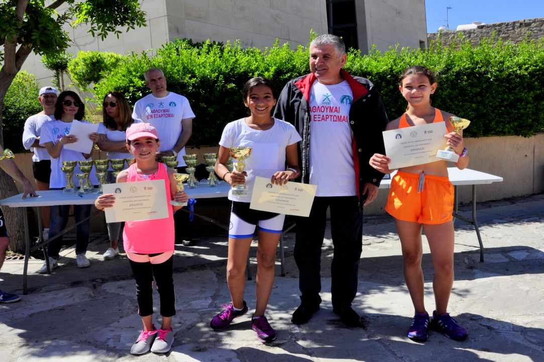 "Tour race Agios Athanasios 2016"