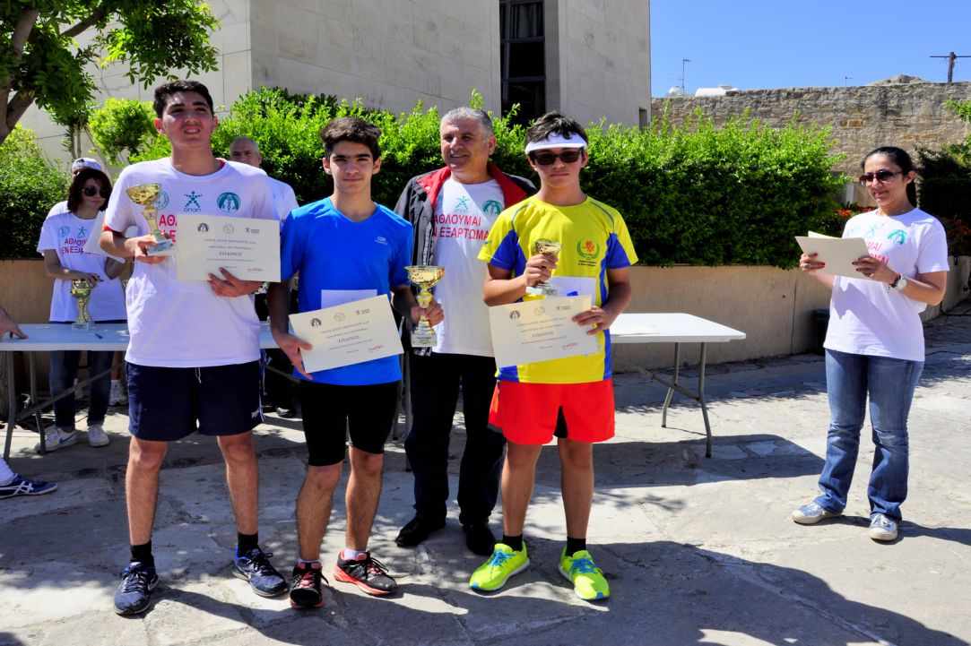 "Tour race Agios Athanasios 2016"