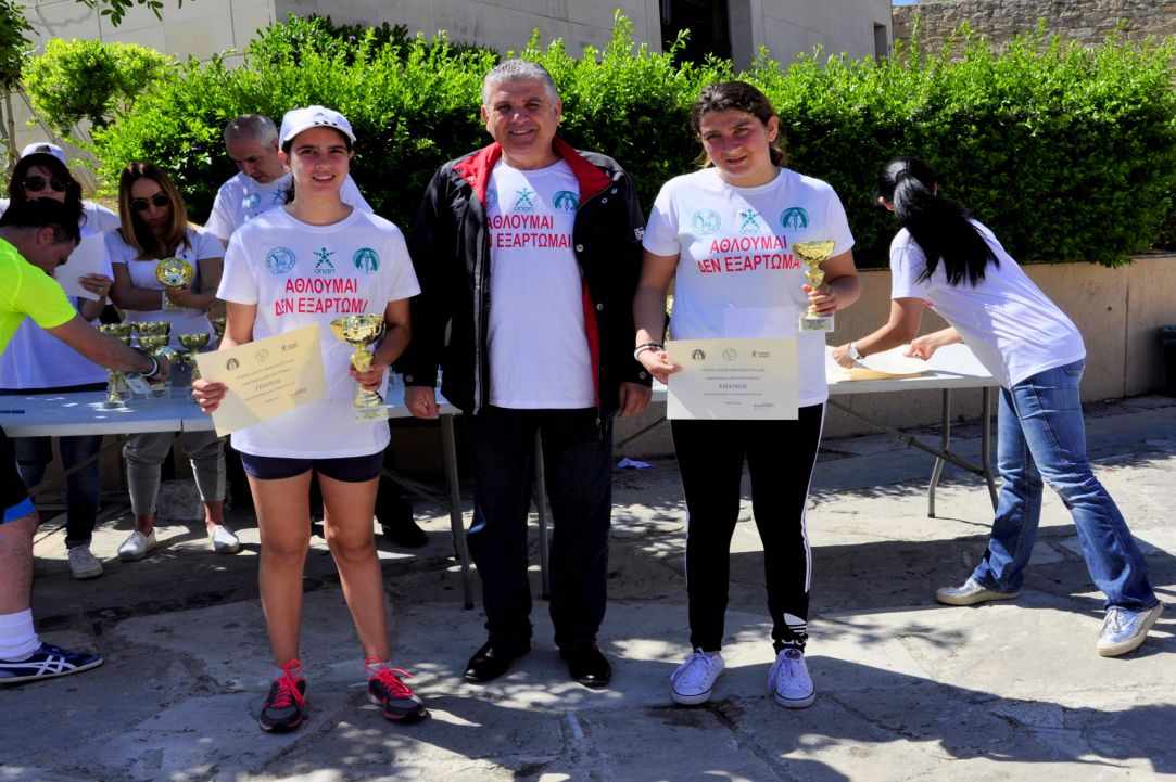 "Tour race Agios Athanasios 2016"