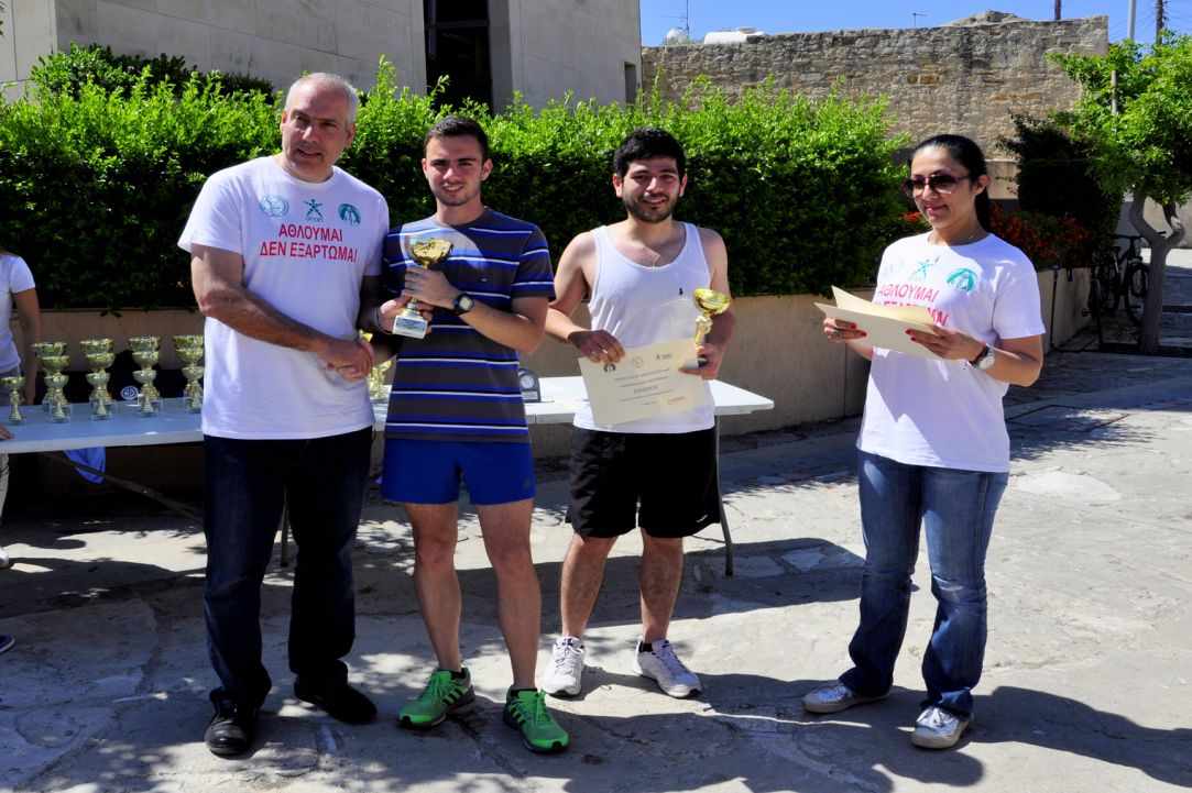 "Tour race Agios Athanasios 2016"