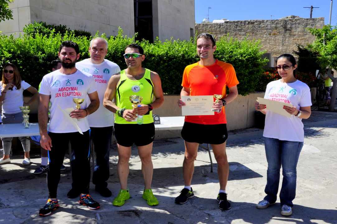 "Tour race Agios Athanasios 2016"