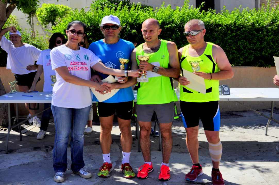"Tour race Agios Athanasios 2016"